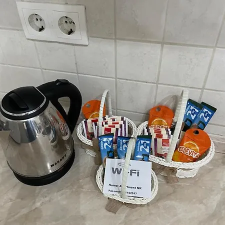 Nk Apartmán *